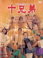 亚洲欧美日韩综合aⅴ视频